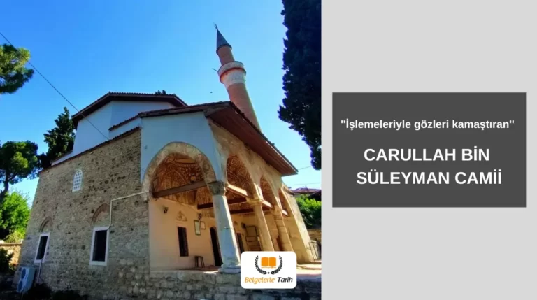 Carullah Bin Süleyman Cami