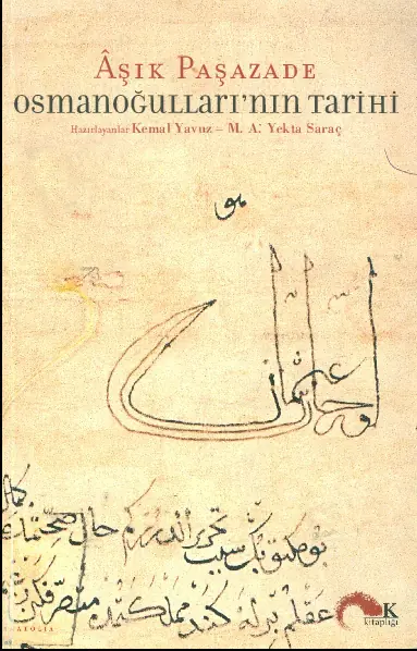 15. yüzyıla ait Osmanlı kroniği örneği