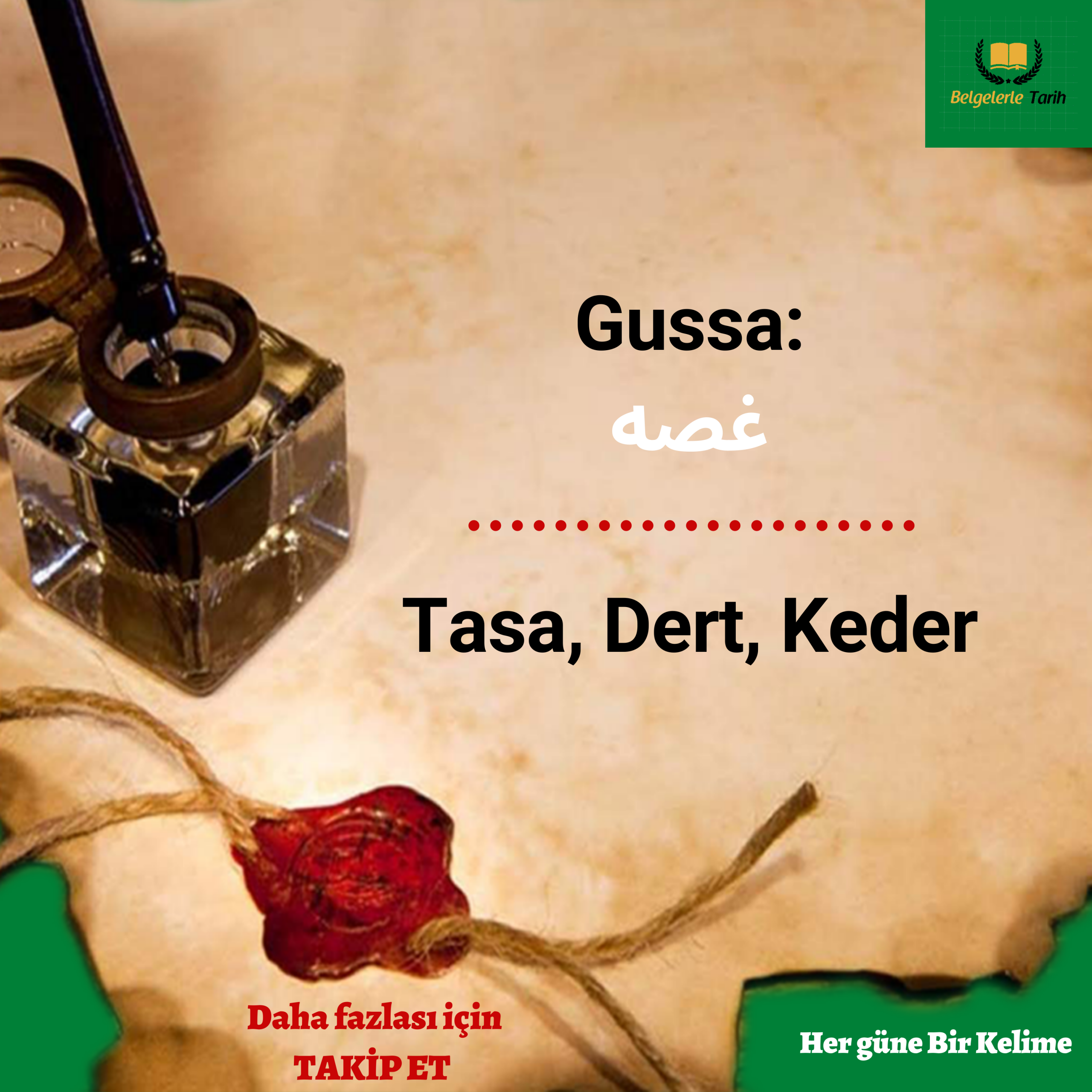 Gussa kelimesinin anlamı